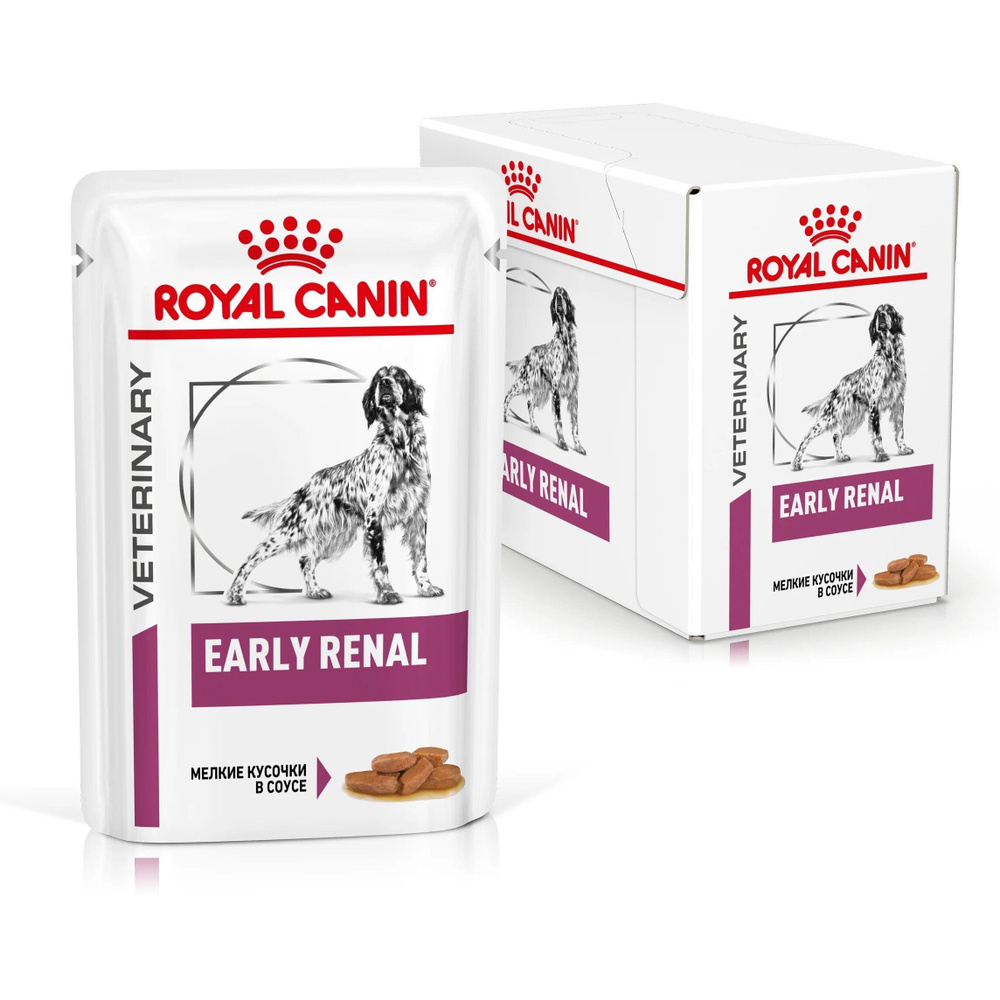 Royal Canin Early Renal Dog (в соусе) Влажный диетический корм при ...