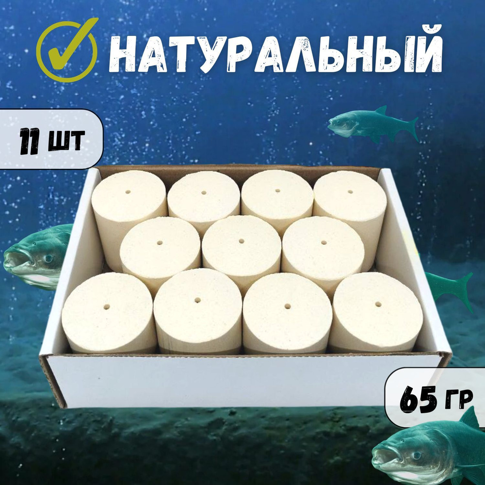 Технопланктон НАТУРАЛЬНЫЙ / Carp Bit /толстолобик