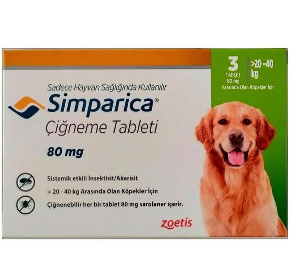 Simarica для собак - купить с доставкой по выгодным ценам в интернет ...