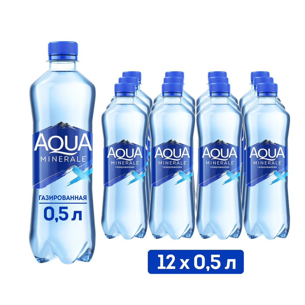 Вода газированная Aqua Minerale, 12 шт х 0,5 л #1