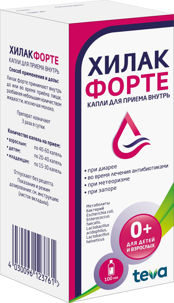 Хилак форте, капли, 100 мл — купить в интернет-аптеке OZON. Инструкции ...
