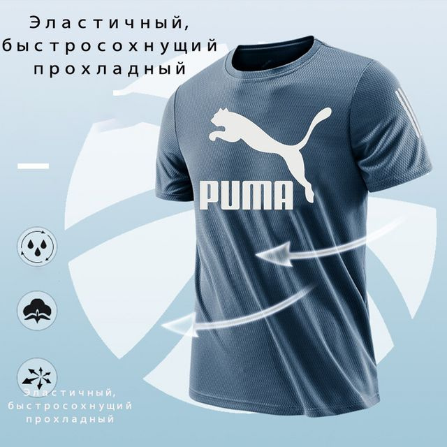 Футболка PUMA #1