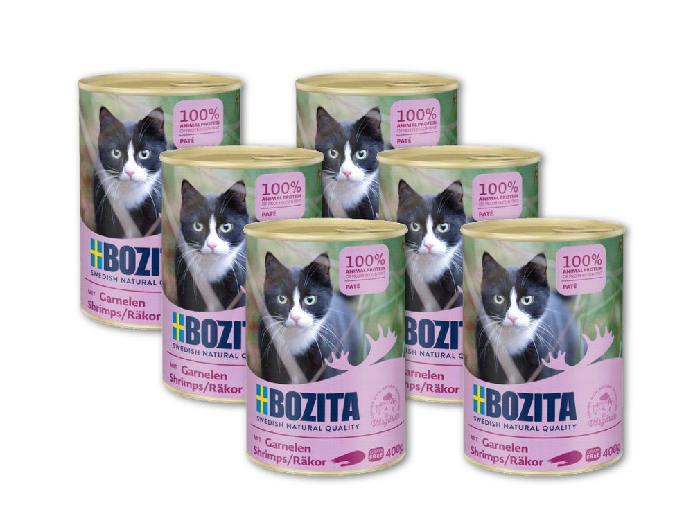 Паштет для кошек Bozita 6х400 гр Креветка 2400 гр - купить с доставкой ...