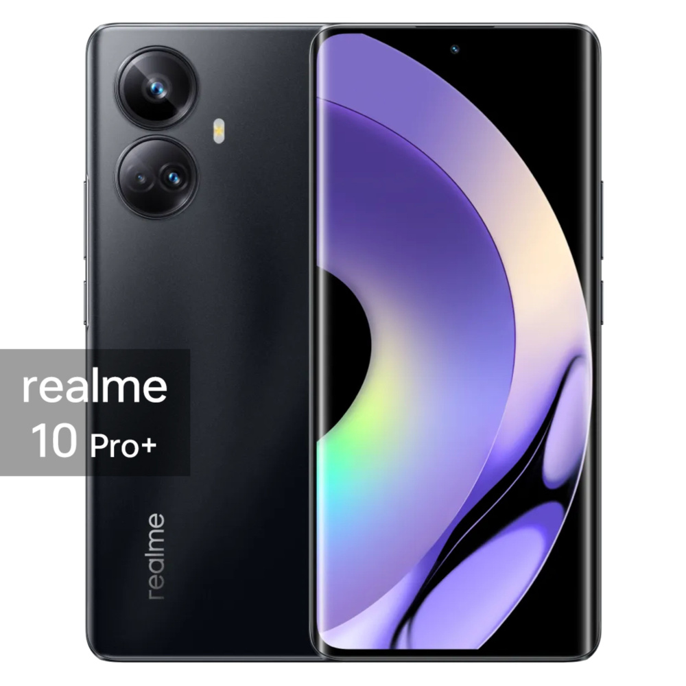 realme new lunched phone 2021