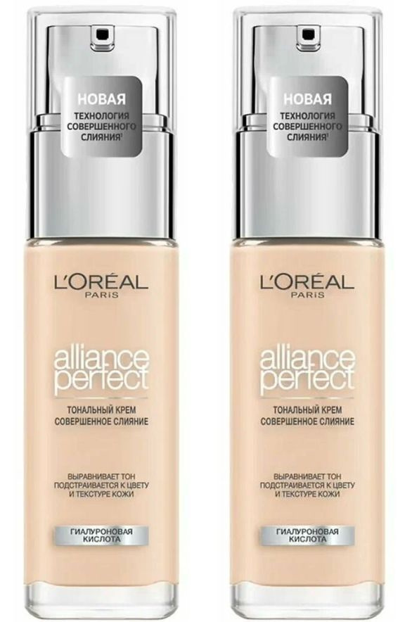 L'Oreal Paris Тональный крем Alliance Perfect Совершенное слияние, с ...