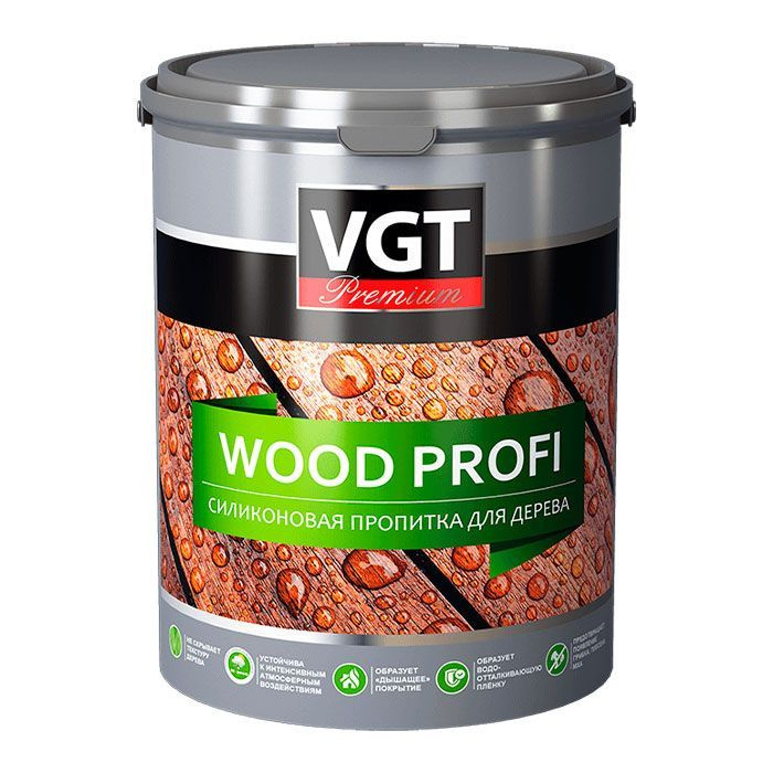 Пропитка силиконовая для древесины, бетона, камня VGT Premium Wood Profi (2л)  #1