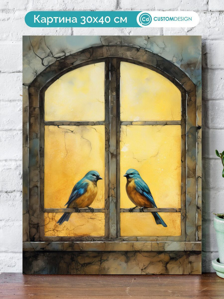 Картина на стену для интерьера Птицы 30x40 см #1