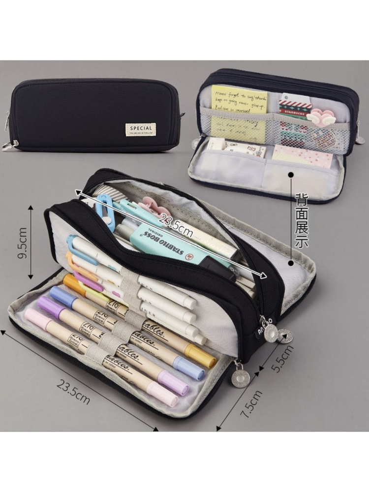 Пенал школьный для девочек и мальчика с 3 отделениями без наполнения ...