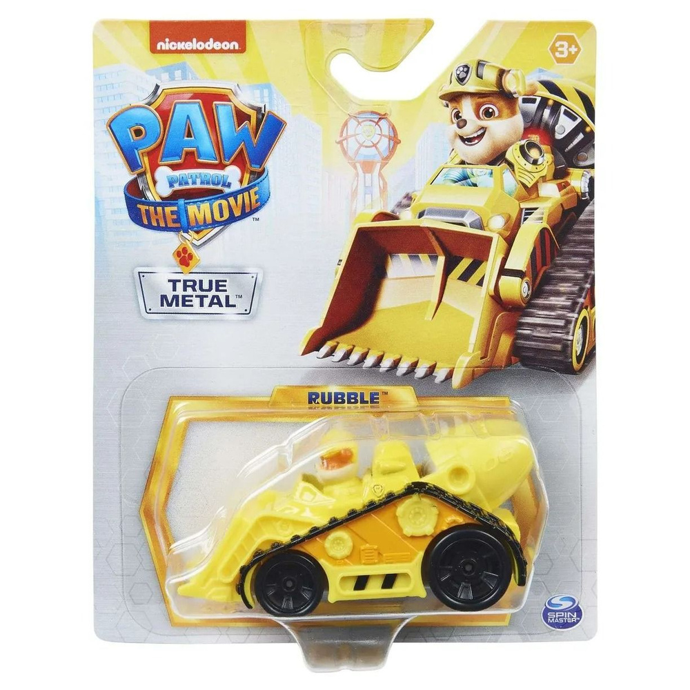 Машинка Paw Patrol Дайкаст Кино Крепыш 6061570/20132005 - купить с  доставкой по выгодным ценам в интернет-магазине OZON (1117183625)