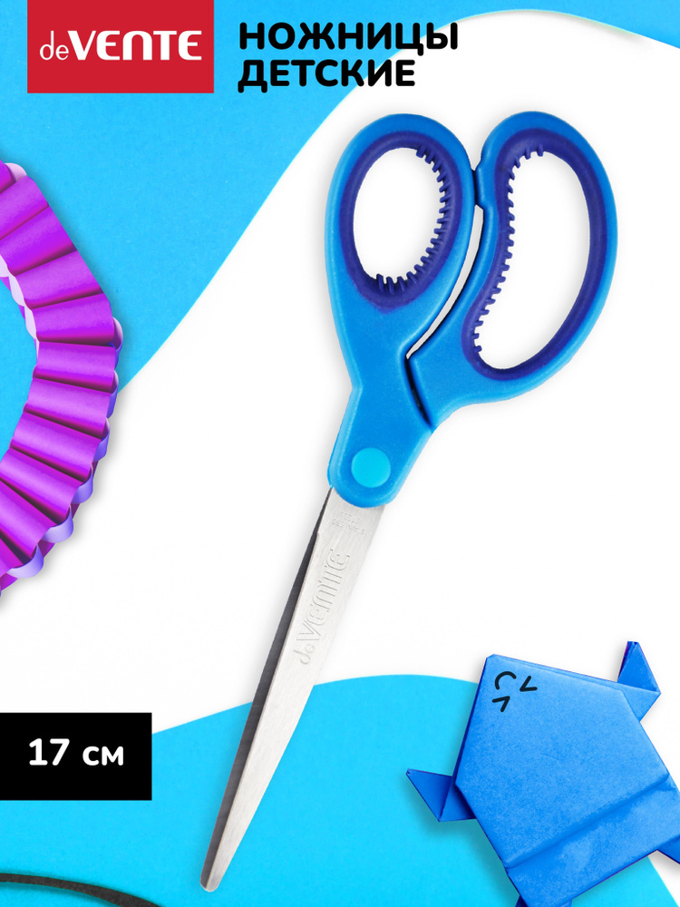 Детские канцелярские ножницы для школы, творчества, вырезание бумаги и ...