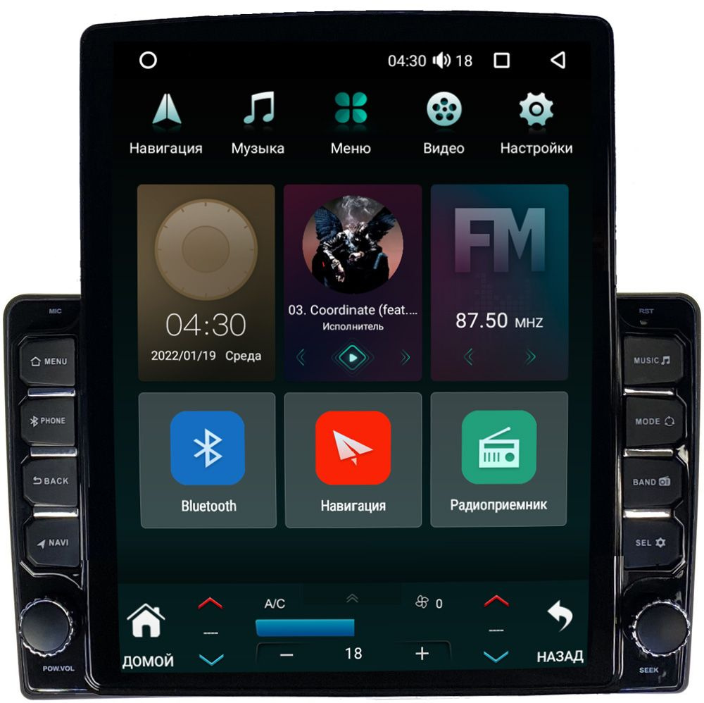 Штатная магнитола Canbox H-Line 5612-9415 для Toyota LC Prado 90 1996-2002 (правый  руль) на Android 10 (4G-SIM, 4/64, DSP, QLed, Tesla)Штатное место - купить  в интернет-магазине OZON с доставкой по России (1304183221)