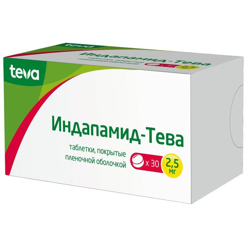 Индапамид-Teva таб.п.п.о.2,5мг №30 #1