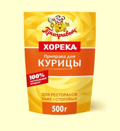 Приправа для курицы 500 гр. ХОРЕКА Приправыч #1