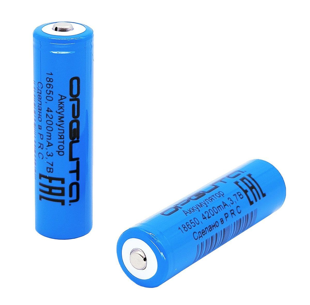 Аккумулятор Орбита 18650 - 4200mAh (2000mA, 3,7V), 2 штуки #1