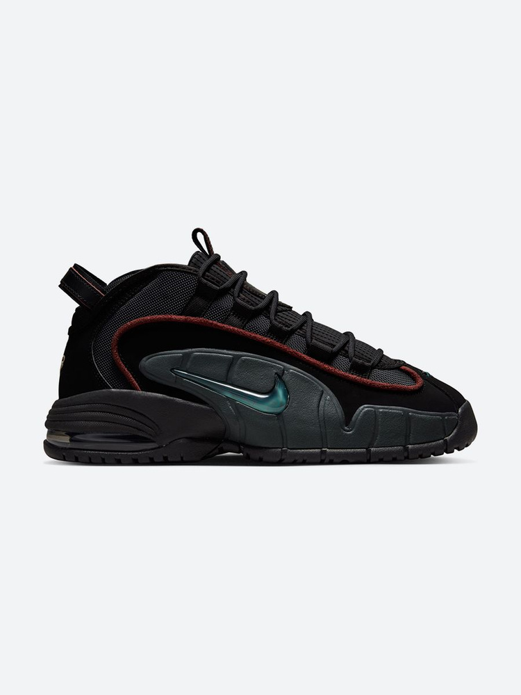 Nike air max store penny black