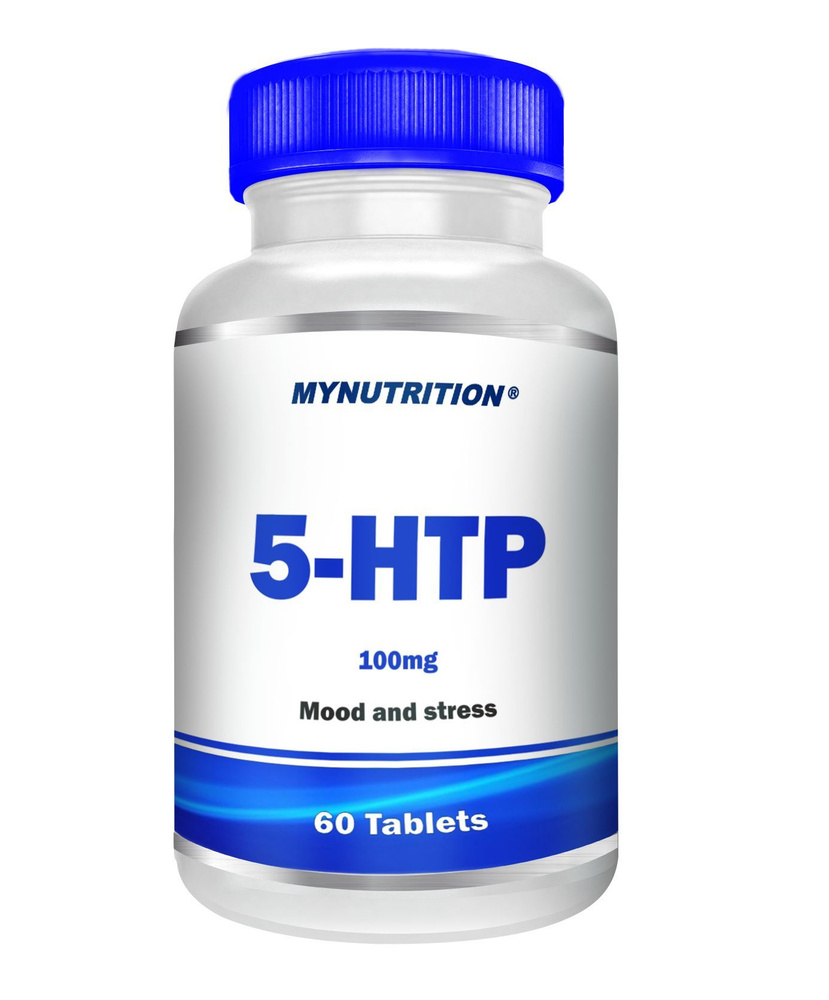 5 HTP (5 гидрокситриптофан) 100мг, 60 таблеток, для похудения, настроения, сна #1