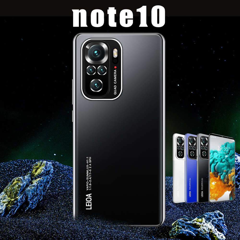 Смартфон Note 10 pro с большой мощностью, с широкоугольным hd экраном*11  8/256 ГБ, черный матовый