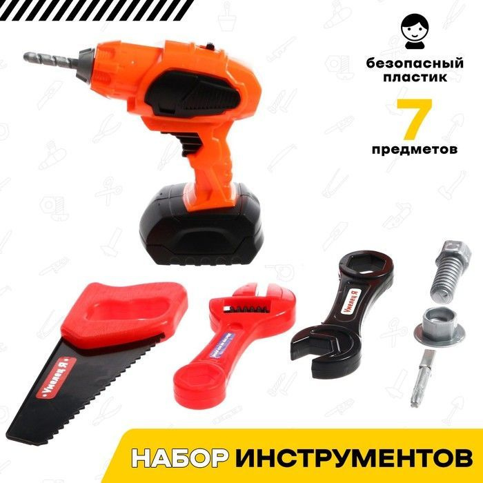 Игровой набор инструментов "Юный мастер" WOOW TOYS "Умелец Я", с электрическим шуруповертом  #1