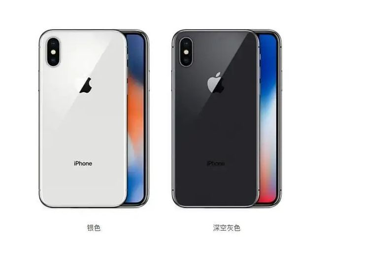 Дизайн iphone x