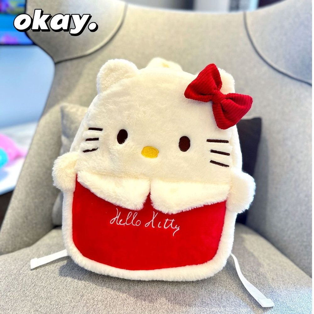 Милые рюкзаки из плюша Kawaii Kuromi My Melody: Очаровательные мини ...