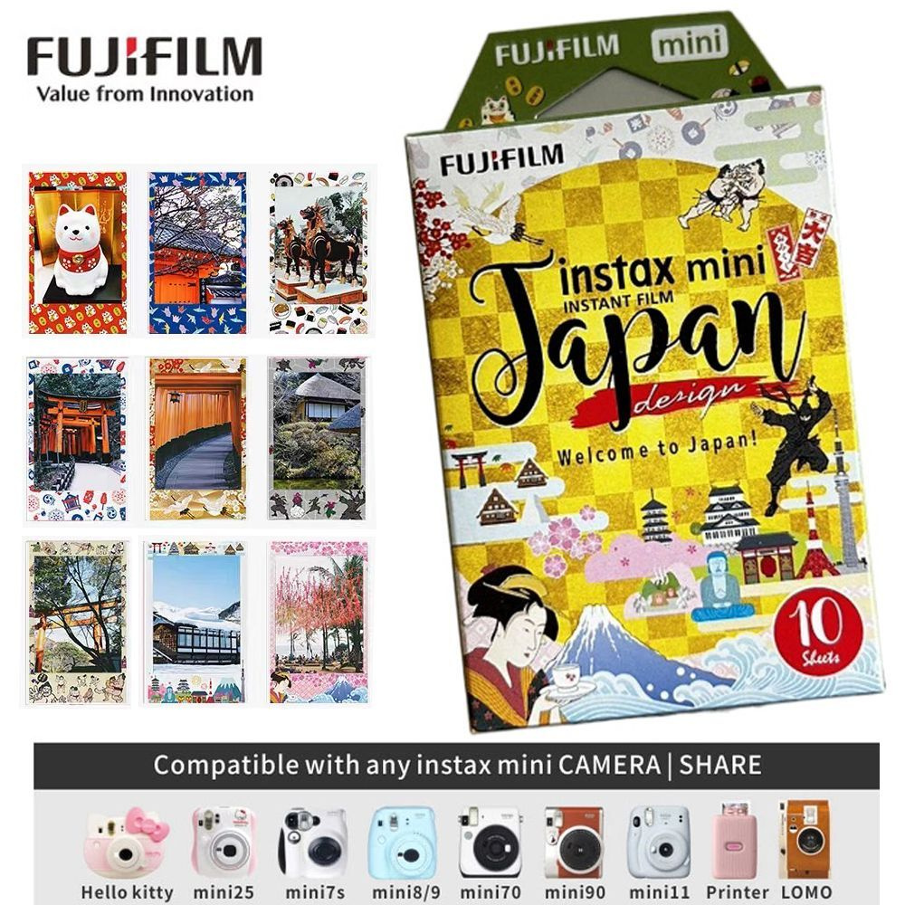 Картридж для фото Fujifilm Instax Mini Japan Design (10 снимков), Подходит  для Mini 11 8 9 7 s 25 26 70 90 мгновенных камер SP - 1 SP - 2 - купить с  доставкой по выгодным ценам в интернет-магазине OZON (1158406496)