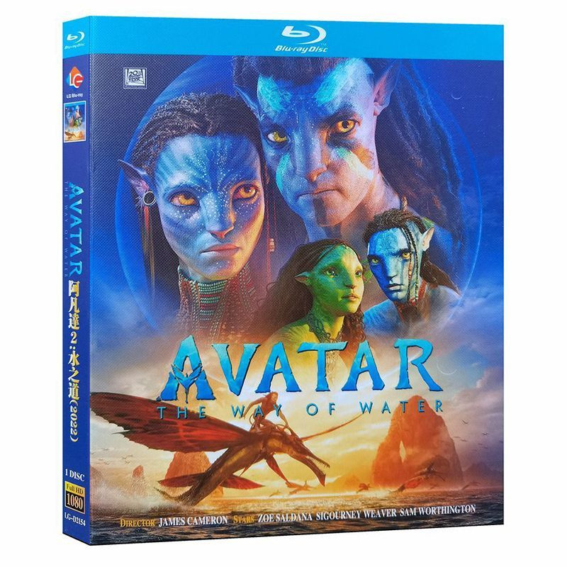 Blu-ray Официальное издание Ultra HD Фильм Аватар 2 Путь воды ...