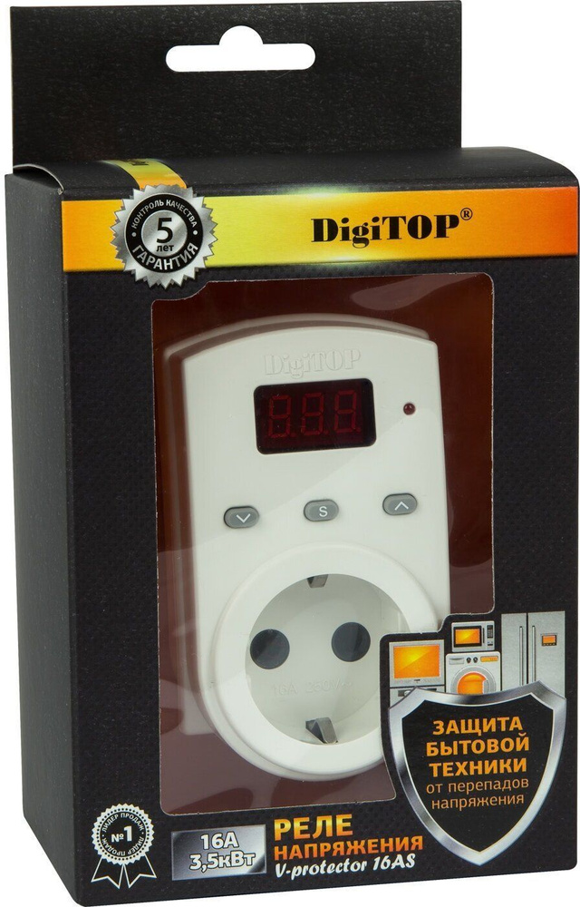 Реле напряжения DigiTOP VP-16AS - купить по выгодной цене в интернет ...