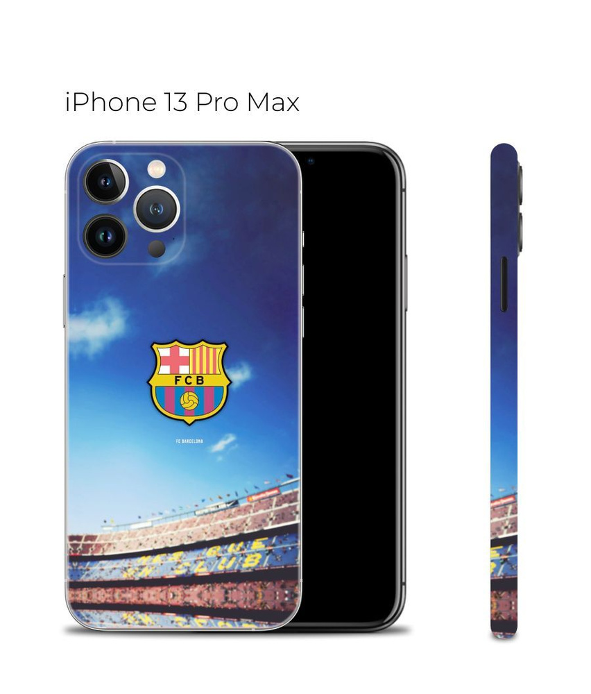 Защитная пленка на Айфон 13 Pro Max с защитой краёв / Виниловая наклейка на заднюю панель iPhone 13 Pro #1