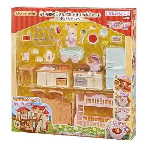 Sylvanian Families, 2023 New Sunny Набор для пикника Fennec Fox Sister & Baby #1