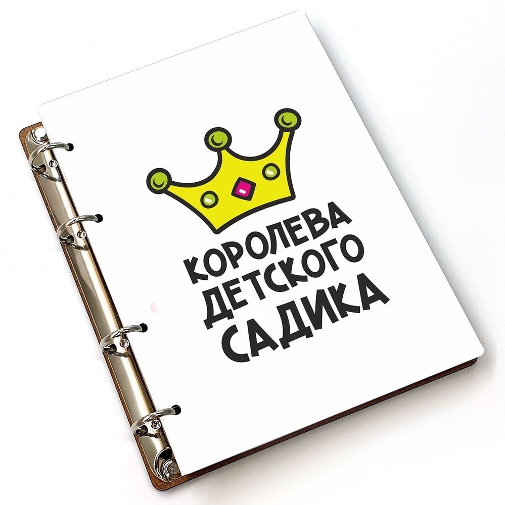 #huskydom Блокнот A5, листов: 80 #1