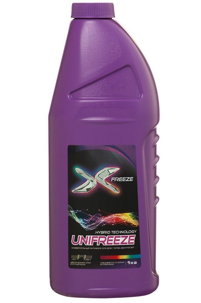 Антифриз X-Freeze Unifreeze 1кг, Готовый раствор купить по выгодной ...