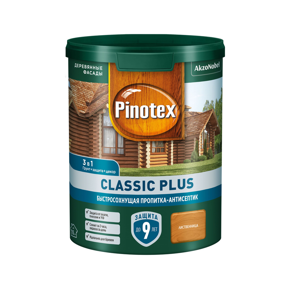 Пропитка PINOTEX CLASSIC Plus RU Лиственница 0,9л NEW #1