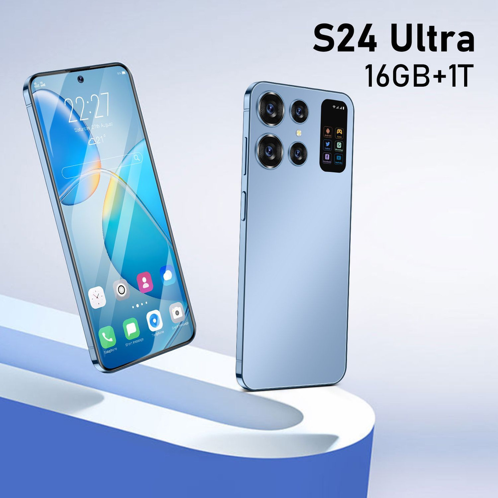 Смартфон S24 ULTRA с - купить по выгодной цене в интернет-магазине OZON  (1290997960)