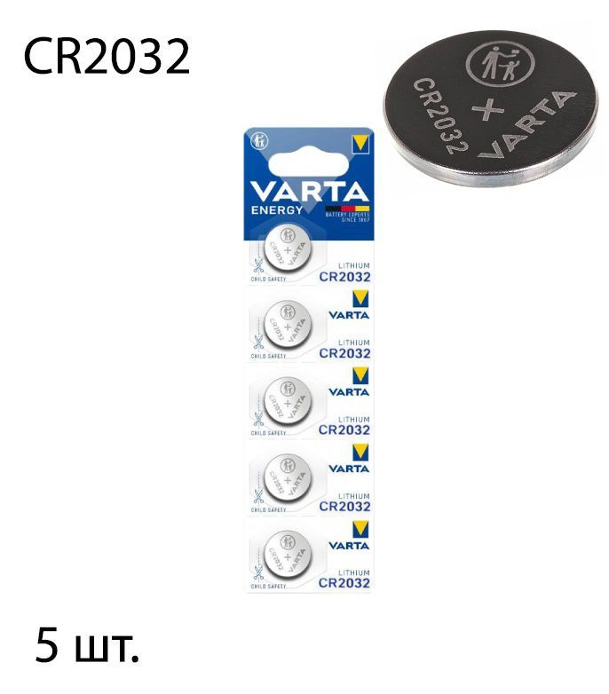 Varta Батарейка CR2032, 3 В, 5 шт #1