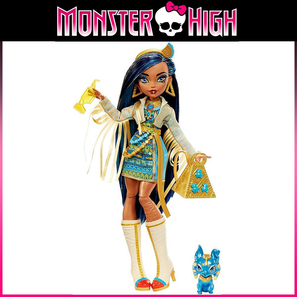 Кукла Monster High Клео де Нил Монстр Хай Cleo de Nile с питомцем