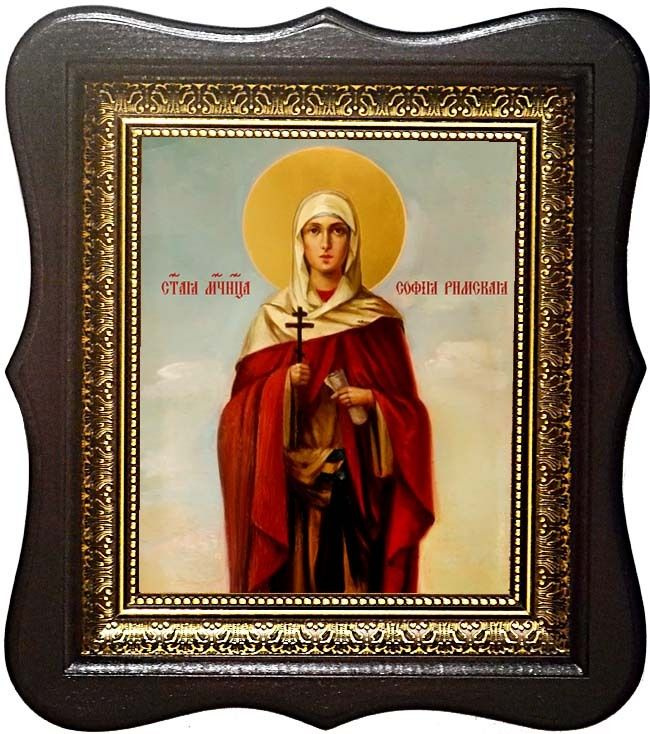 София Римская Святая мученица. Икона на холсте. - купить по низким ...