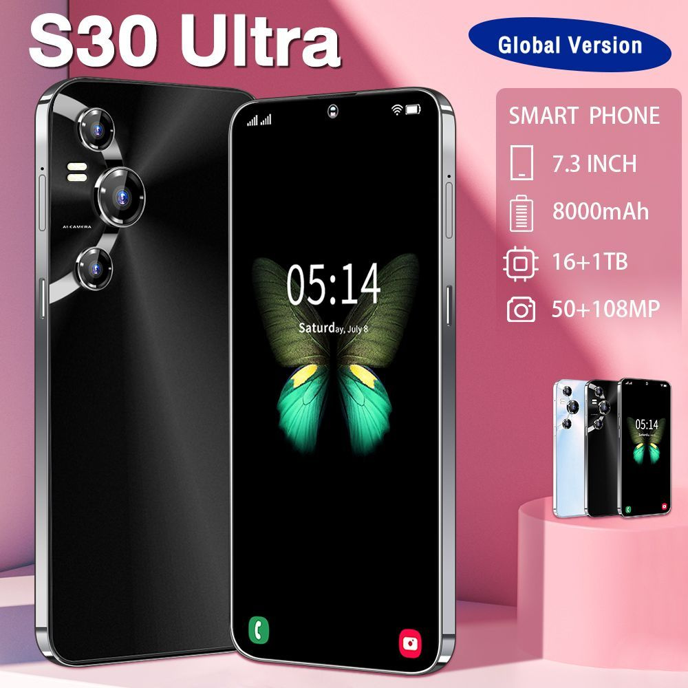 Смартфон S30 Ultra 7.3 дюймовый Поддержка русского языка Новые продукты -  купить по выгодной цене в интернет-магазине OZON (1261132660)