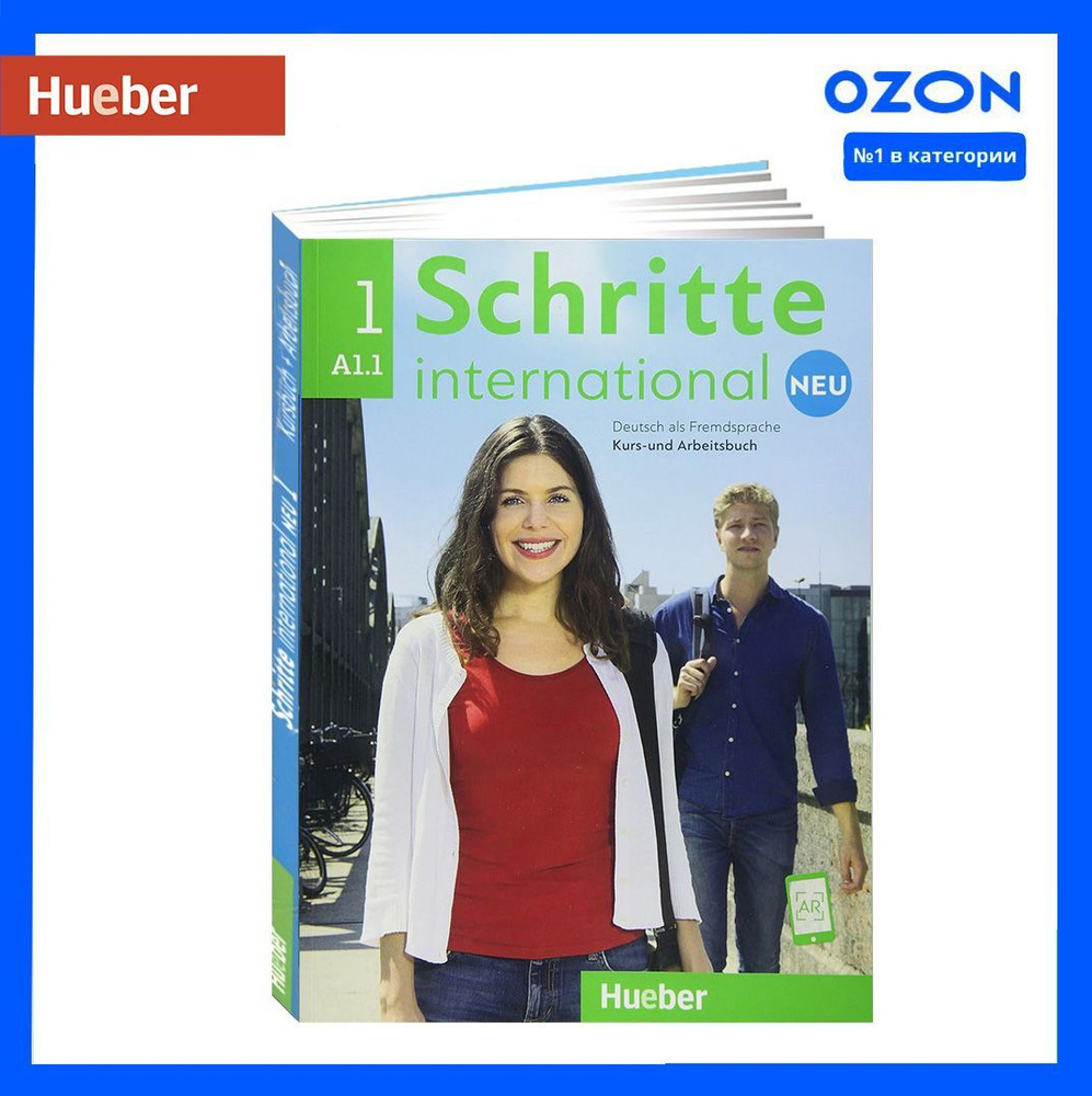 Schritte International Neu 1 A1.1. | Hilpert Silke - купить с доставкой ...