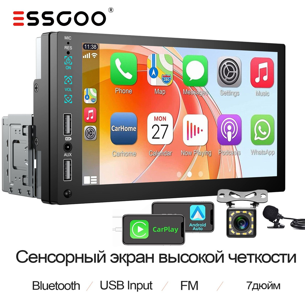 Carplay 2 DIN HD Проводной адаптер Сенсорный экран с Android Auto и USB ...