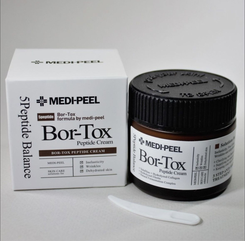 MEDI-PEEL Крем ботокс MEDI-PEEL Bor-Tox Cream - купить с доставкой по ...