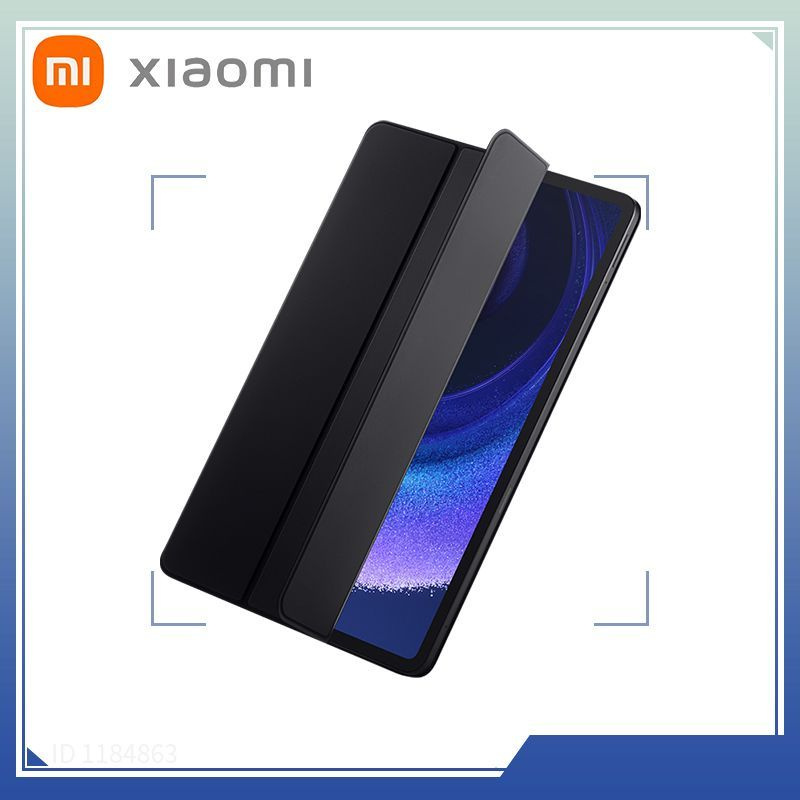 Xiaomi Mi Pad 6 Max Магнитный двухсторонний чехол для планшета 14 дюймов  #1