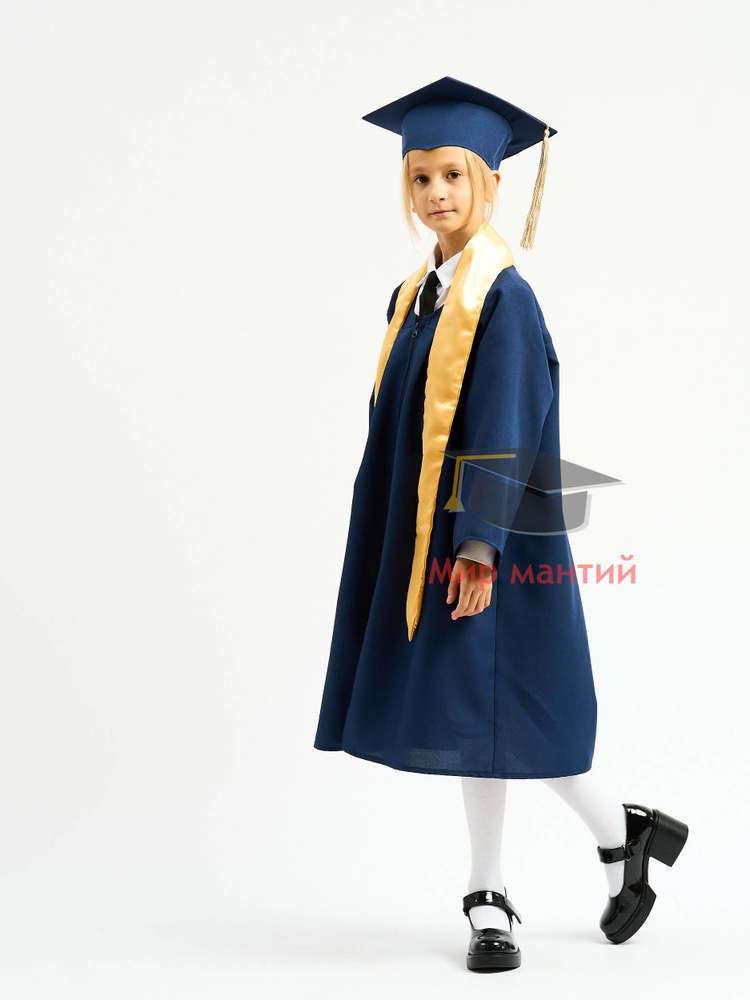 Мантия выпускника Мир мантий - купить с доставкой по выгодным ценам в ...
