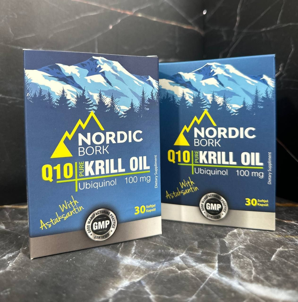 Nordic Bork Pure Krill Oil / Масло Криля 30 капсул. - купить с ...