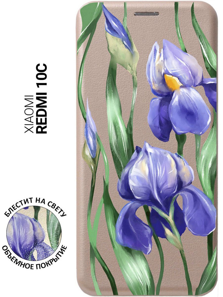 Чехол-книжка на Xiaomi Redmi 10C / Сяоми Редми 10С с 3D принтом "Amazing Irises" золотистый #1