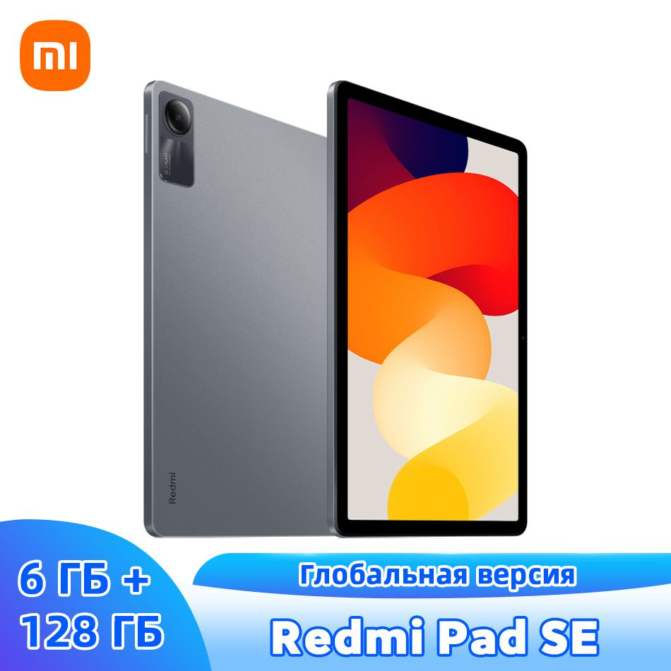 Xiaomi Планшет Глобальная версия Xiaomi Redmi Pad SE Таблетка Поддержка русского языка, 11" 6 ГБ/128 #1