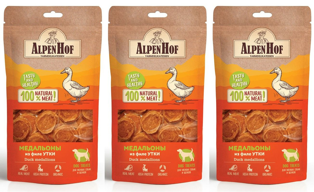 AlpenHof Лакомство для мелких собак и щенков Медальоны из филе утки, 50 г, 3 уп #1