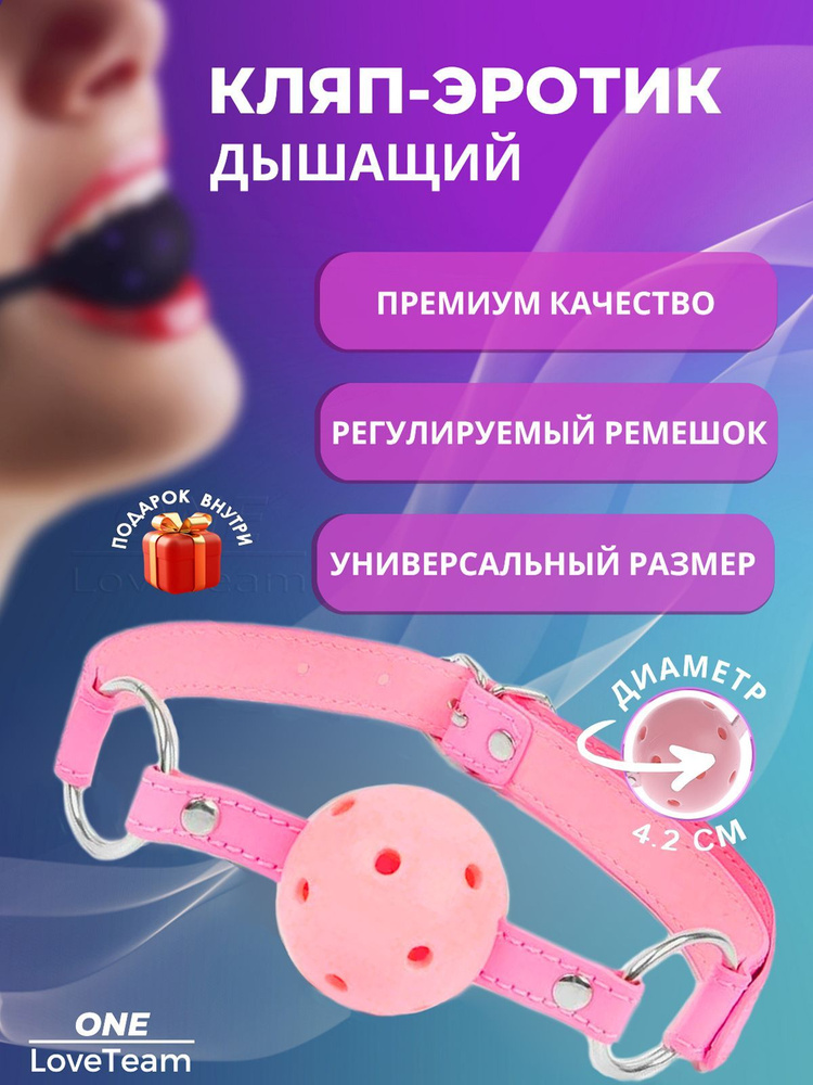 Секс-куклы премиум-класса из Великобритании - готовы к отправке 💋 NakeDoll