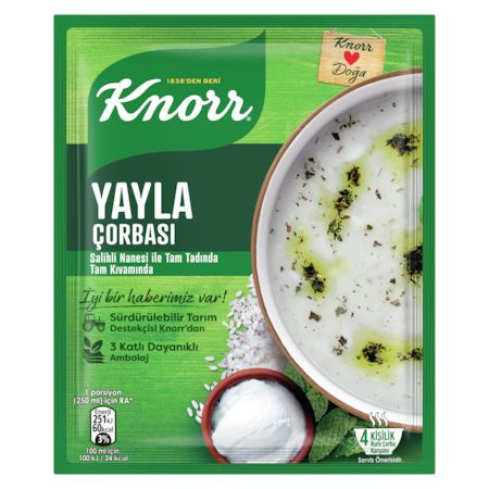 KNORR Суп яйла (йоргуртовый суп) 72 гр (YAYLA CORBASI) #1