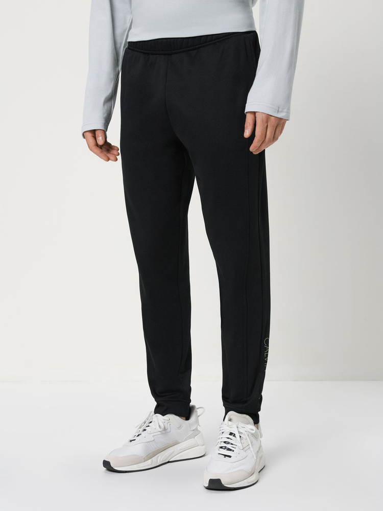 Calvin klein shop tapered pants