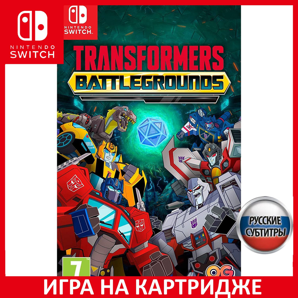 Игра Transformers Battlegrounds (Nintendo Switch, Русские субтитры)